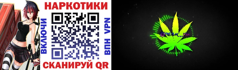 Что такое Сураж Марихуана  Меф  A-PVP  БУТИРАТ  COCAIN  Гашиш  АМФЕТАМИН 