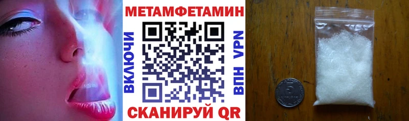 Amphetamine 97%  kraken онион  Сураж 