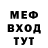 Метадон белоснежный Almas Aidashov