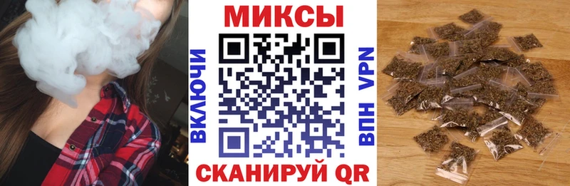 БУТИРАТ буратино  площадка наркотические препараты  Сураж 