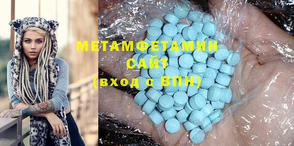 индика Лихославль