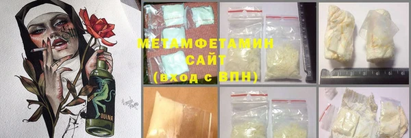 скорость Ладушкин