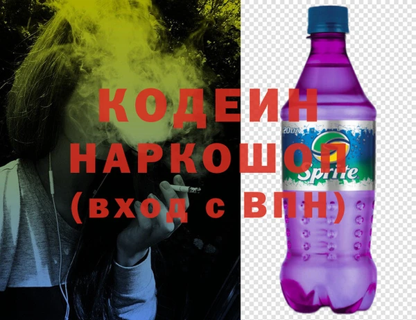 бутик Липки