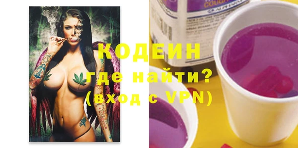 дживик Остров