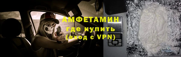 индика Лихославль