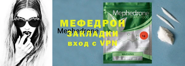 индика Лихославль