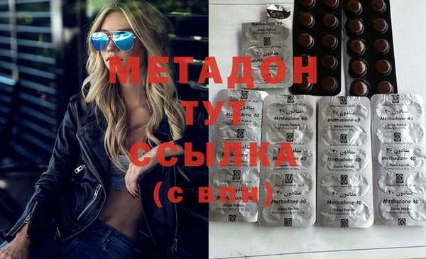 индика Лихославль