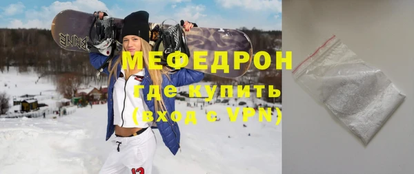 героин Лиски