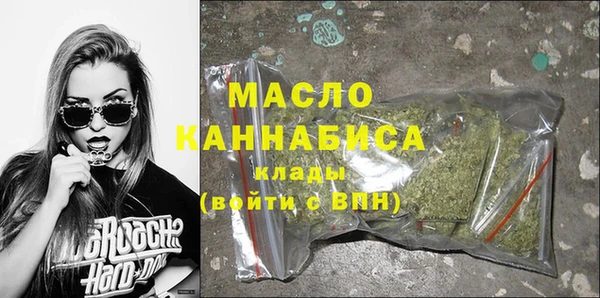 бутик Липки