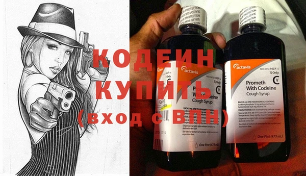 бутик Липки