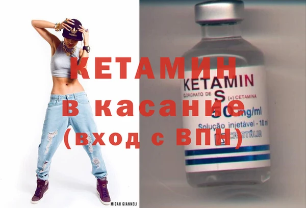 скорость Ладушкин