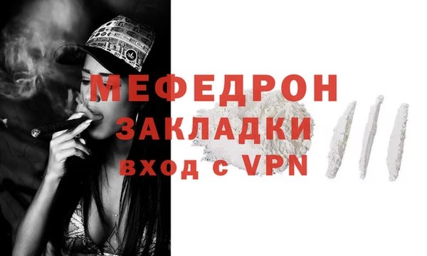 бутик Липки