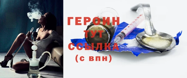 бутик Липки
