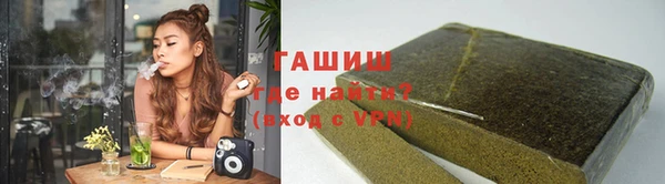 героин Лиски