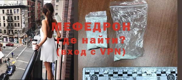 бутик Липки