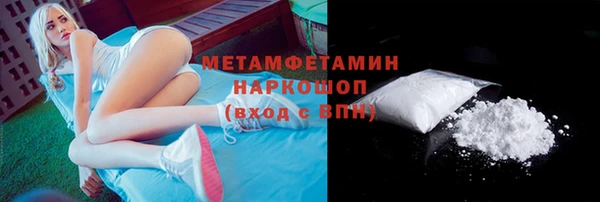 героин Лиски