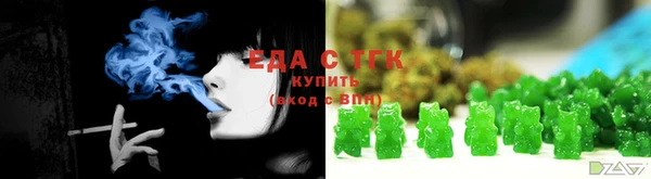 бутик Липки