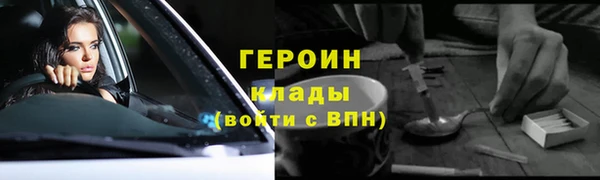 бутик Липки