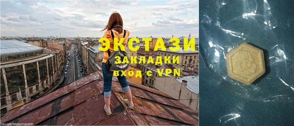 героин Лиски