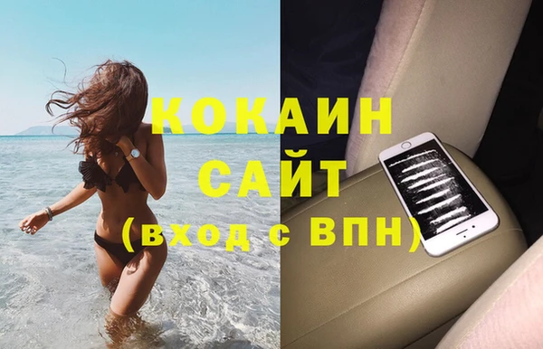 героин Лиски
