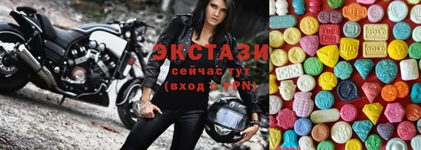 марихуана Кукмор