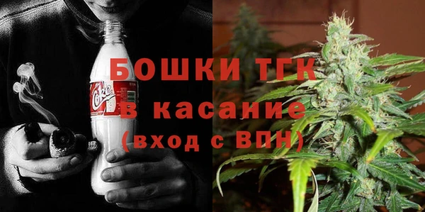 бутик Липки