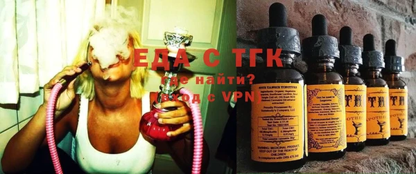 героин Лиски