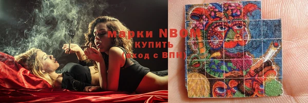 бутик Липки