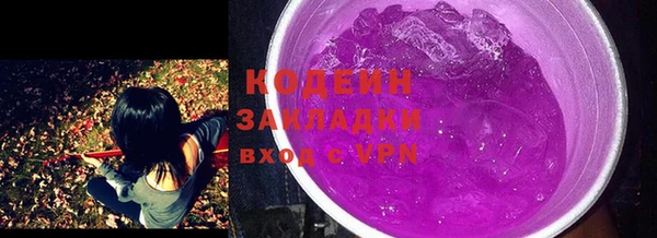 бутик Липки