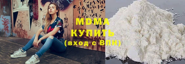 героин Лиски