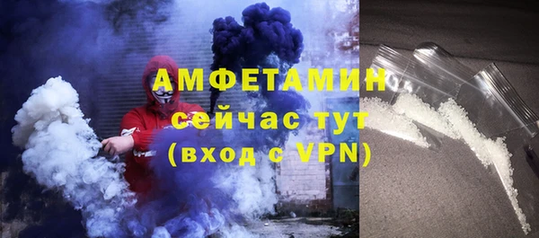 героин Лиски