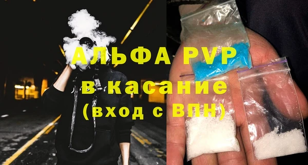 скорость Ладушкин