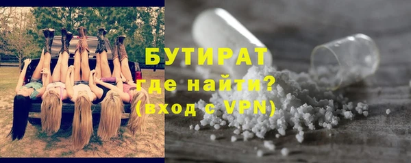 индика Лихославль