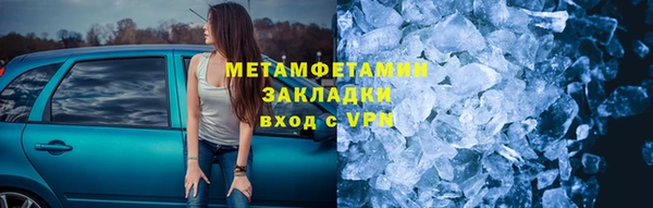 героин Лиски