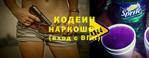 бутик Липки