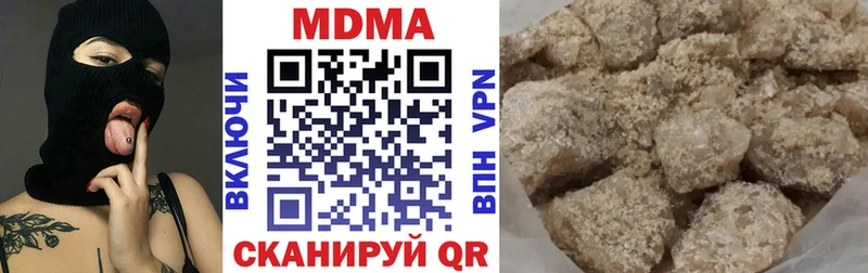 omg зеркало Сураж MDMA VHQ сайты даркнета официальный сайт купить закладку